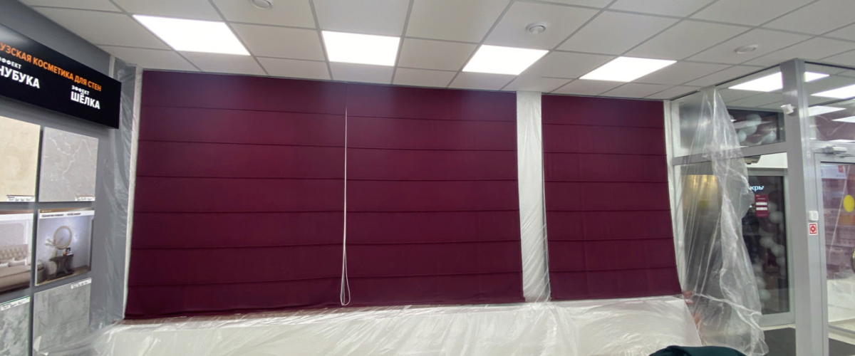 Огнезащита. Качество. Весь спектр работ